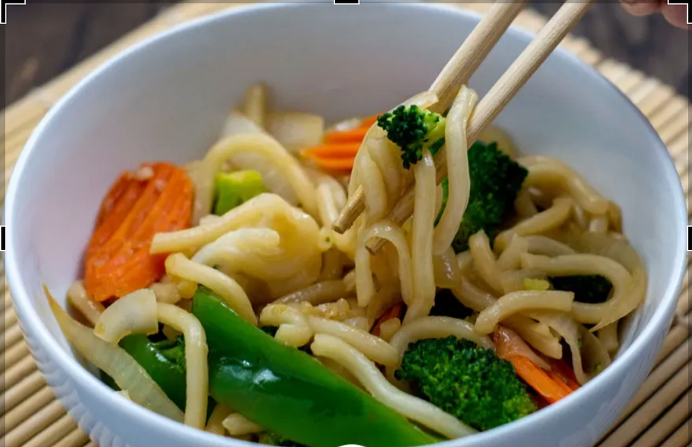 Vegetarian Udon Noodles (Lo Mein)